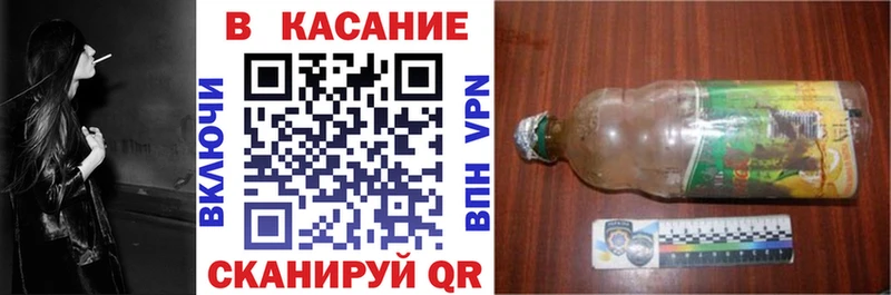 Наркошоп купить Alpha PVP  АМФ  Бошки Шишки  Меф мяу мяу  Краснозаводск