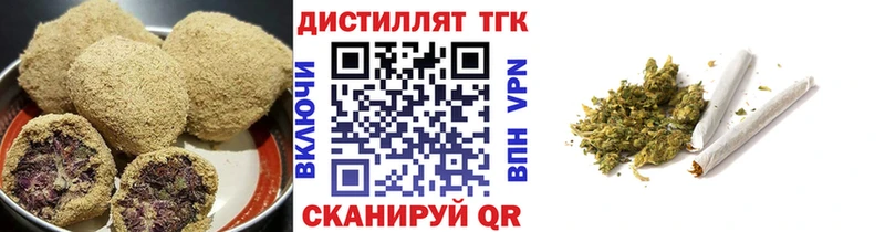 Canna-Cookies марихуана  Купить закладки  Краснозаводск 