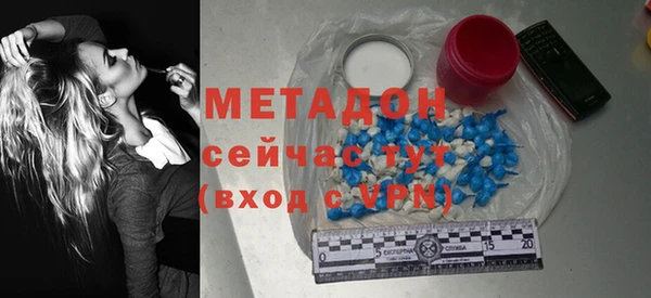 мефедрон VHQ Верхнеуральск