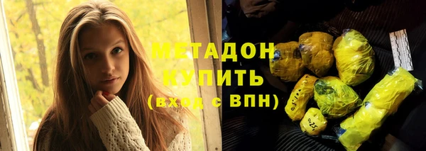 PSILOCYBIN Вязники