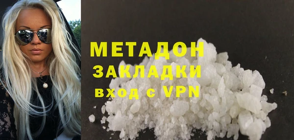 винт Бронницы