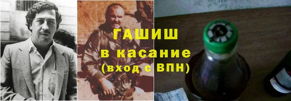 прущая мука Бугульма