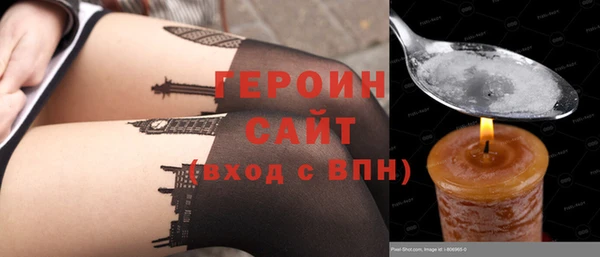 мдпв Вяземский