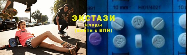 синтетический гашиш Ханты-Мансийск