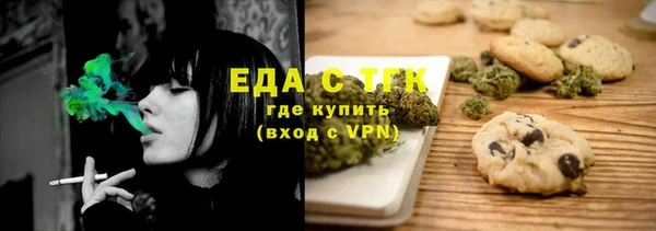 PSILOCYBIN Вязники