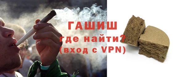 PSILOCYBIN Вязники