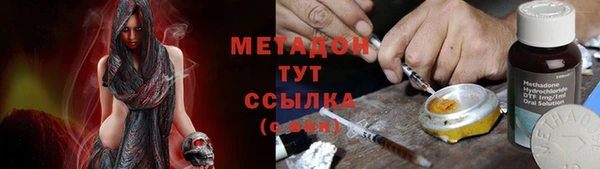 PSILOCYBIN Вязники