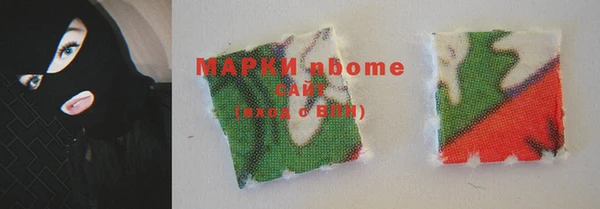 дживик Фурманов
