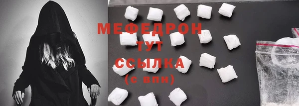 марки nbome Вязьма