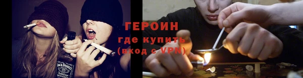 прущая мука Бугульма