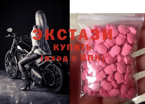 дживик Фурманов