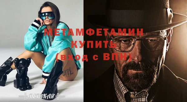 синтетический гашиш Ханты-Мансийск