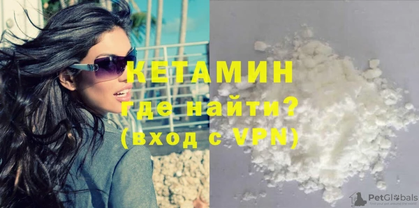 мдпв Вяземский