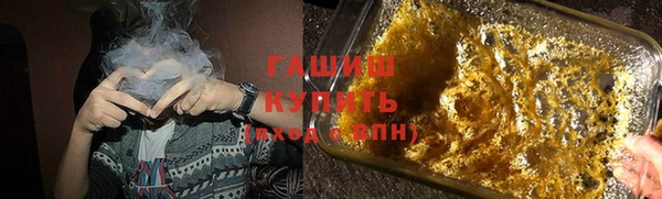 MDMA Premium VHQ Бородино