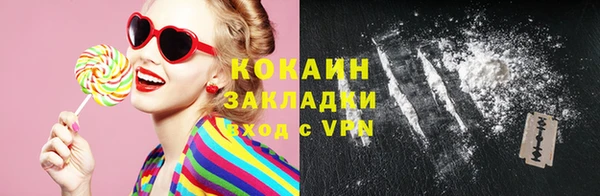 MDMA Premium VHQ Бородино
