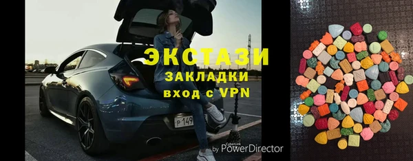 PSILOCYBIN Вязники