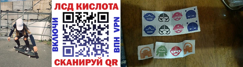 Купить закладки  Краснозаводск  Марки NBOMe 1,8мг 