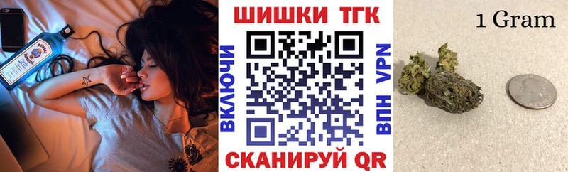 Канабис сатива  Купить закладки  Краснозаводск 